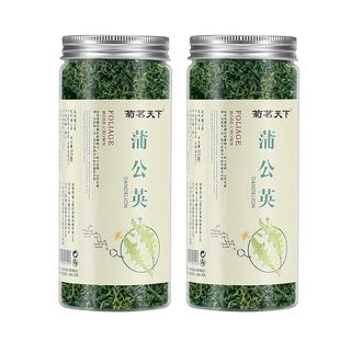 蒲公英茶长白山正品婆婆丁浦公英叶干草散泡水喝健康养生