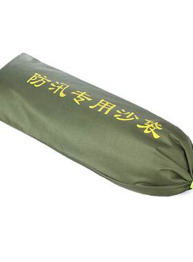 挡水沙袋防洪吸水膨胀袋虹安祥
