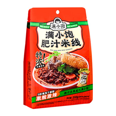 满小饱肥汁米线多口味组合装公仔