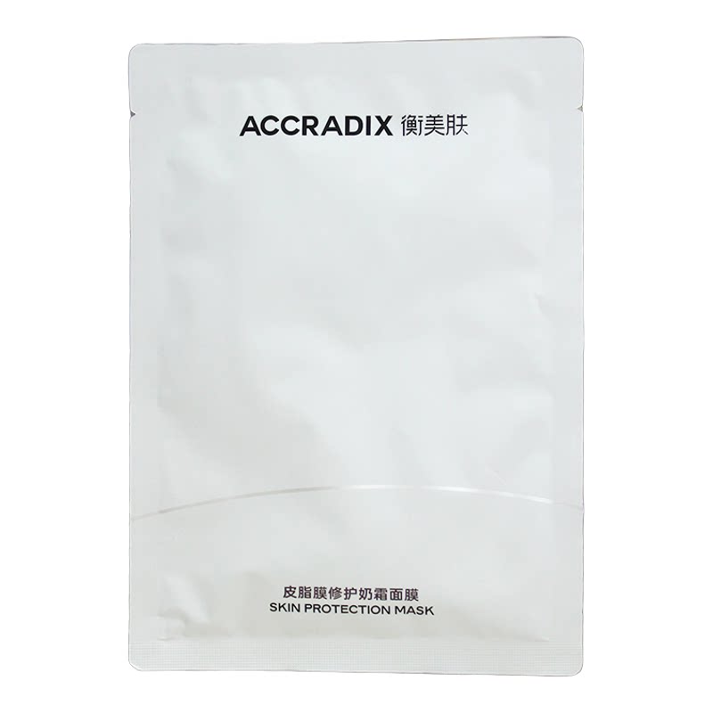 衡美肤皮脂膜修护奶霜面膜5片改善干燥补水保湿正品柔润光滑