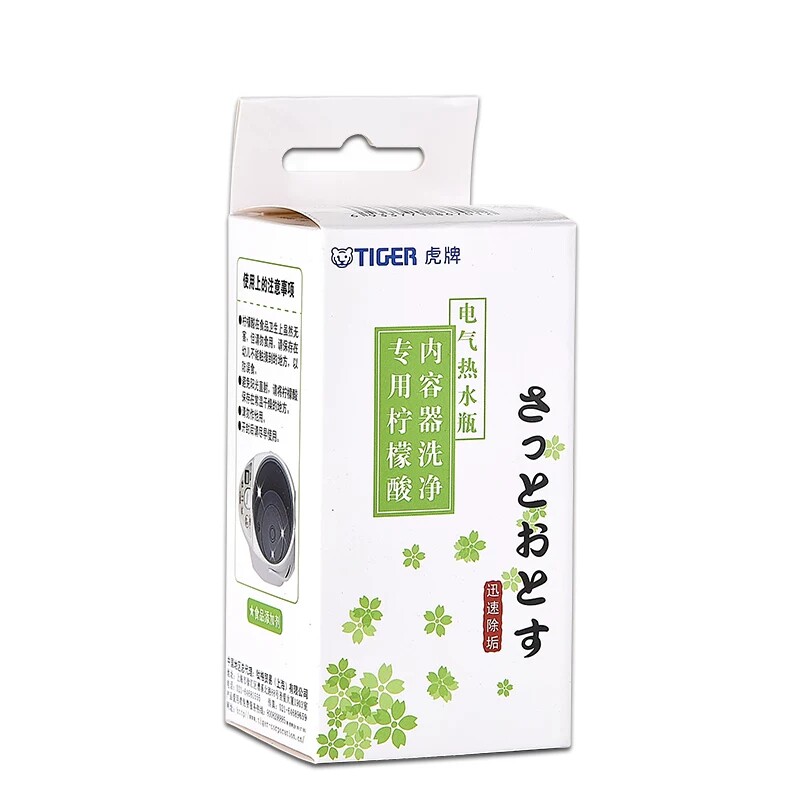 柠檬酸除垢剂清洗剂保温杯用