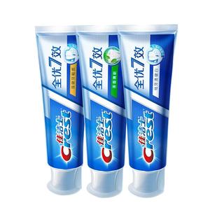 佳洁士全优七效牙膏健白抗牙菌斑牙渍强健牙釉质口气清新茶香