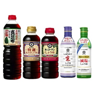 *日本进口kikkoman万字北海道真昆布酱油海带调味汁1L减盐低盐面