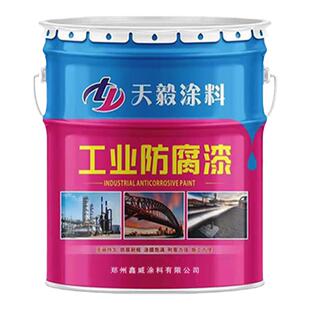 冷镀锌底漆面漆钢结构防腐漆银色镀锌管栏杆铁门户外亮银色防锈漆