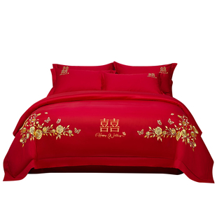 红豆婚庆四件套60支全棉喜庆结婚龙凤床品纯棉婚嫁婚床新婚大红