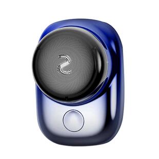 创维元石剃须刀男士电动刮胡刀全身水洗迷你便携式2025新款