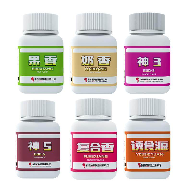 神聚粉剂诱鱼剂野钓小药黑坑小药