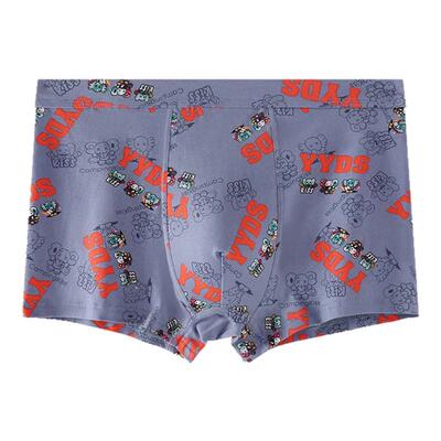 CampingKiss加肥加大码男士内裤