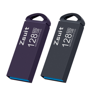 捷速优官方正品u盘定制usb手指车载音响电脑投标优盘学生办公商务