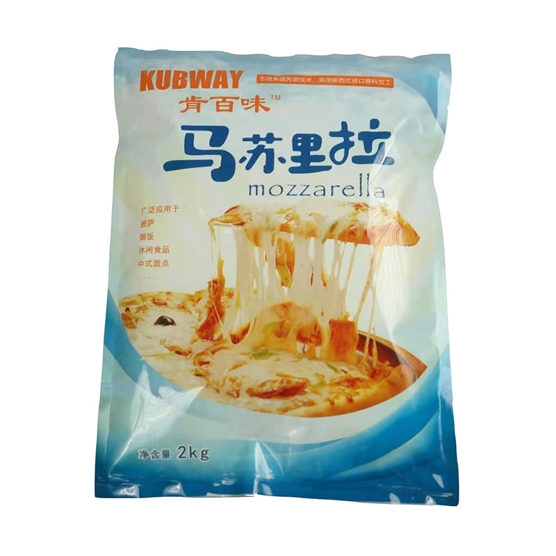 新西兰披萨焗饭奶酪丝