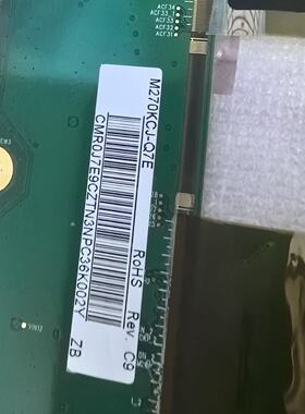 溢价-M270KCJ-Q7B