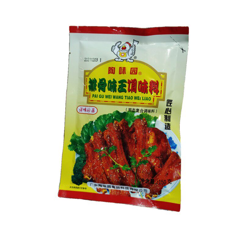 陶味园沙县小吃配料骨味王调味料