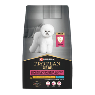 冠能狗粮小型犬挑食美毛犬粮7kg泰迪博美比熊贵宾通用型成犬粮