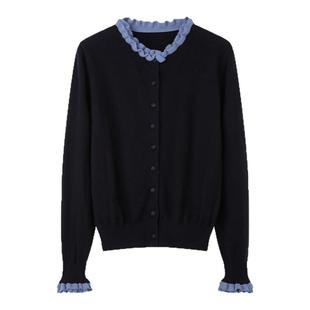 solighter 100%羊毛双层撞色木耳边针织开衫女秋冬新款内搭针织衫