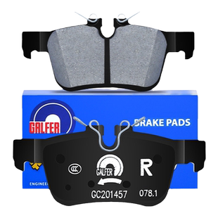 噶尔法GALFER ITT后刹车片适用沃尔沃亚太S60 S90 V60 XC60 2.0T