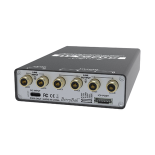 ADAU1701音频处理前级2.1 4.0 DSP整机2进4出电子两分频低音炮