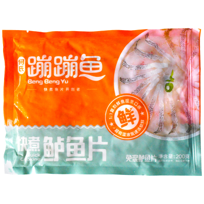 何氏快煮鲈鱼片半成品酸菜鱼食材