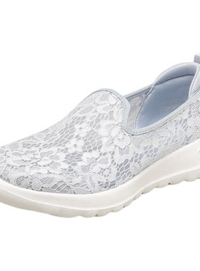 Skechers/斯凯奇一脚蹬健步鞋