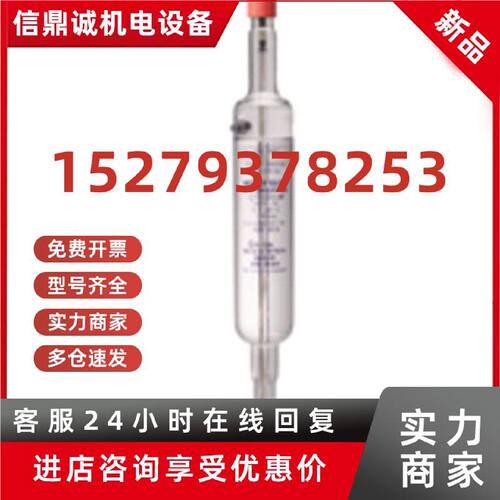 议价METTLER TOLEDO 氧电极 InPro6800/12/120 ,52200965