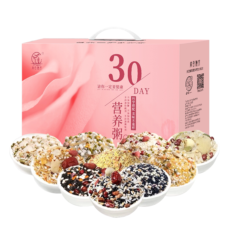30种口味孕妇月子营养早餐粗粮粥