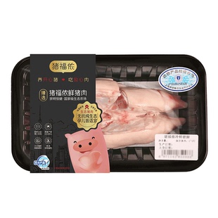 猪福侬绿色认证新鲜白猪生猪蹄子500g现杀切开猪手猪脚生鲜食材