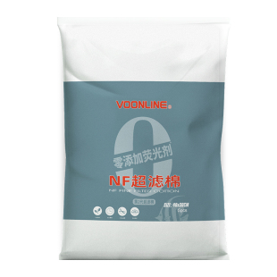 沃韦朗鱼缸超滤棉超薄羊绒棉高密度净水养鱼专用白棉过滤材料海绵