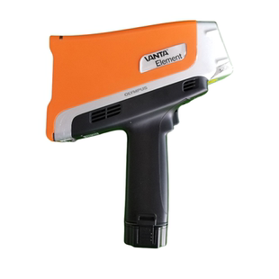 奥林巴斯手持光谱仪合金矿石检测仪金属不锈钢分析仪镁铝硅硫磷