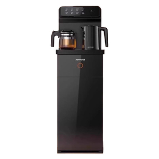 九阳茶吧机家用2025新款全自动智能客厅饮水机下置水桶柜子一体机