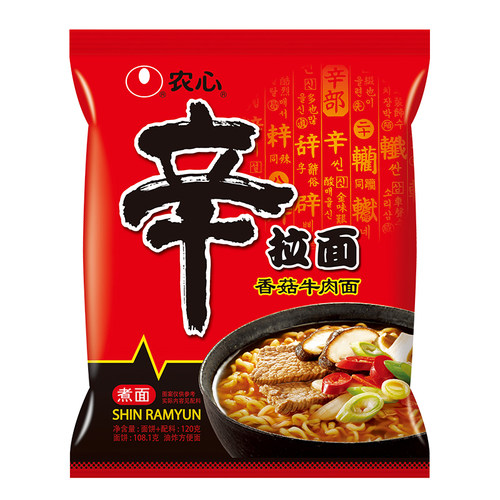 【辛拉面集合】韩国农心辛拉面泡面方便面拉面煮面官方旗舰店