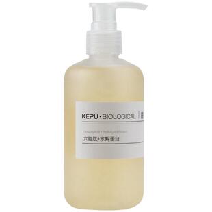 珂浦生物六胜肽原液精华抗皱紧致淡化法令纹细纹补水保湿湿敷水膜