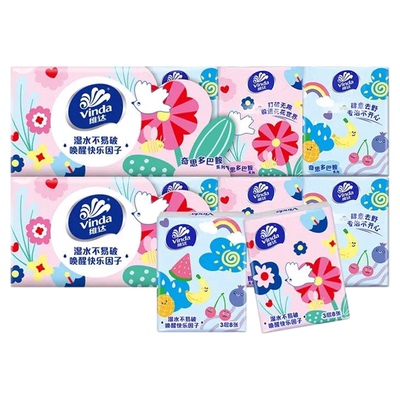 维达多巴胺手帕纸30小包随身装