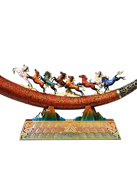 【珐琅彩】轻奢马到成功招财摆件