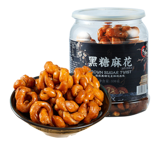 大纯丰手工麻花黑糖海苔蛋黄260g酥脆宁波特产油赞子罐装传统零食