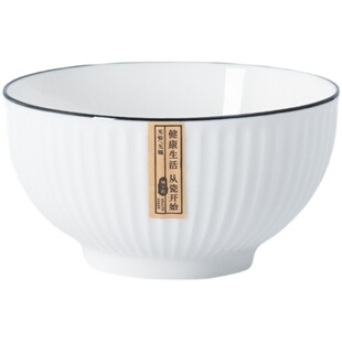4个装6英寸面碗陶瓷大号面碗家用北欧风汤碗日式泡面碗个性黑边线
