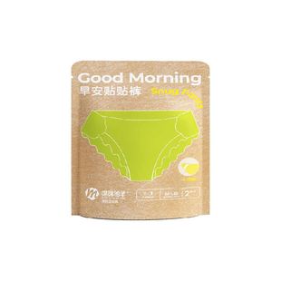 【优于新国标】绵绵的羊早安贴贴裤卫生巾女经期用姨妈裤夜安裤