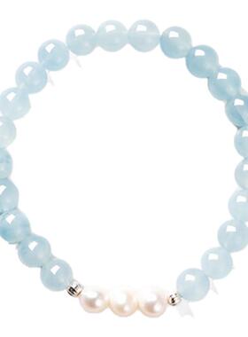 若在江南｜天然海蓝宝珍珠手串蓝色冰种水晶正品手链女士生日礼物