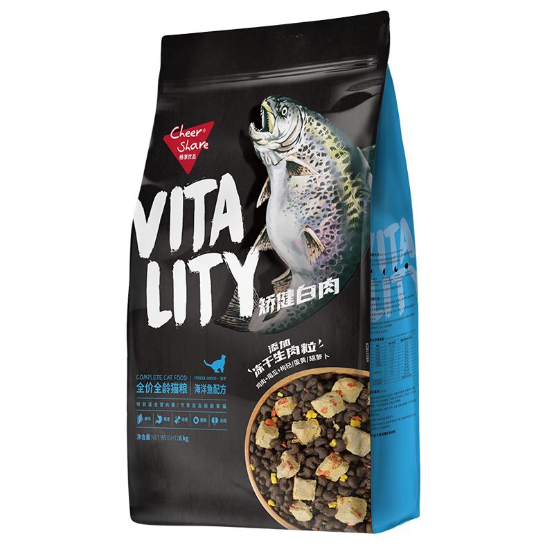 畅享优品矫健机体白肉猫粮6kg