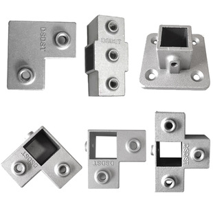 20/25/30镀锌方管连接件免焊接紧固件方通铝合金接头护栏易安装