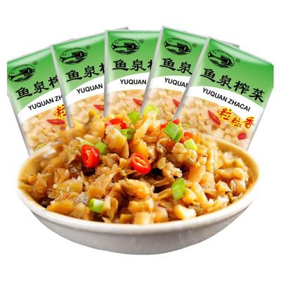 重庆特产榨菜粒鱼泉下饭菜