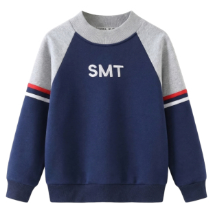 男童卫衣春装2026新款春款打底衫儿童男孩中大童春季上衣外套酷帅