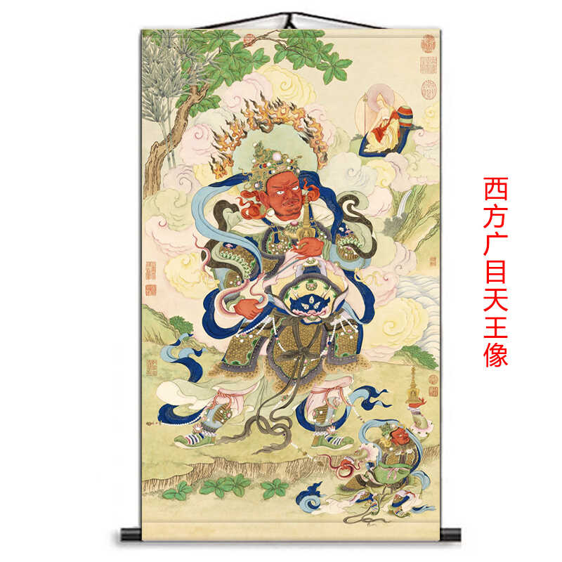 清姚文瀚四大天王像装饰画古画