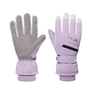 单板滑雪手套内置护腕专业双板男女防水五指加厚冬季保暖闷子情侣