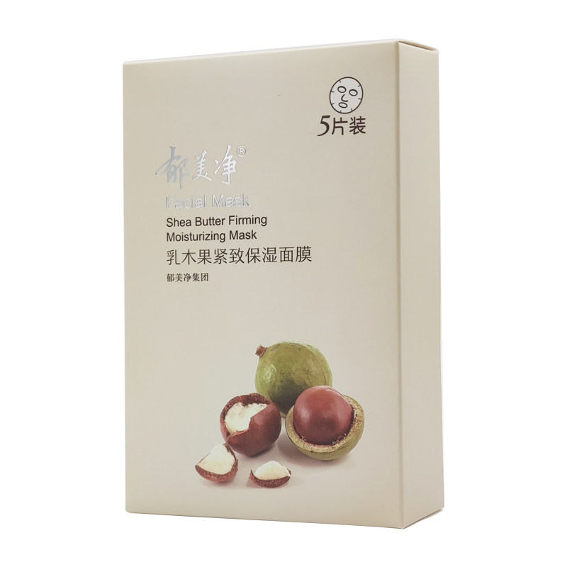 郁美净乳木果高保湿紧致面膜贴