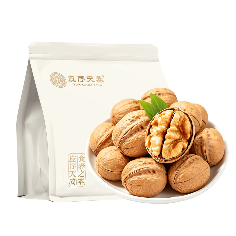 应序天养新疆185纸皮核桃薄皮