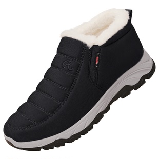 老北京布鞋男冬加绒加厚老头防滑新款中老年保暖爸爸羊毛老人棉鞋
