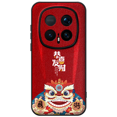 匠恒适用华荣耀magic8手机壳送膜