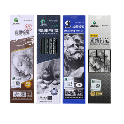 素描铅笔优质铅芯灰度准确