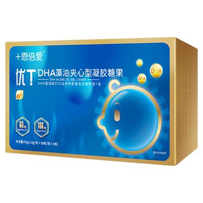 婴幼儿童dha藻油寇氏隐甲藻90粒
