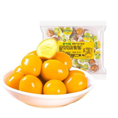 商超同款！鲜本鲜鹌鹑蛋独立包装