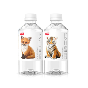 农夫山泉长白雪天然矿泉水350ml*5瓶特批价小瓶低钠儿童饮用水